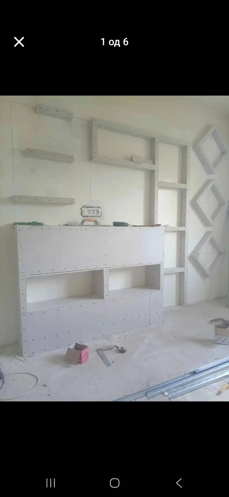 Ivan Blaćanin - Gipsar u Kragujevcu, radovi br. 9